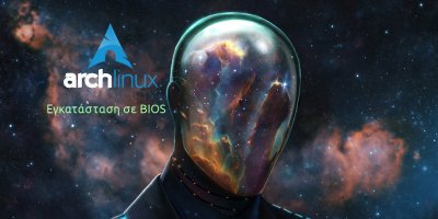 egkatastasi-arch-linux-bios