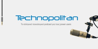 technopolitan-greek-podcast-cerebrux-doctorandroid
