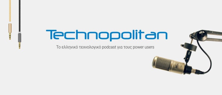 technopolitan-greek-podcast-cerebrux-doctorandroid