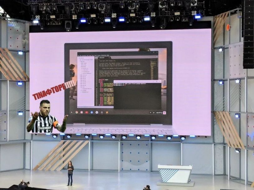 Το Chrome OS της Google έχει πλήρη υποστήριξη για Linux εφαρμογές